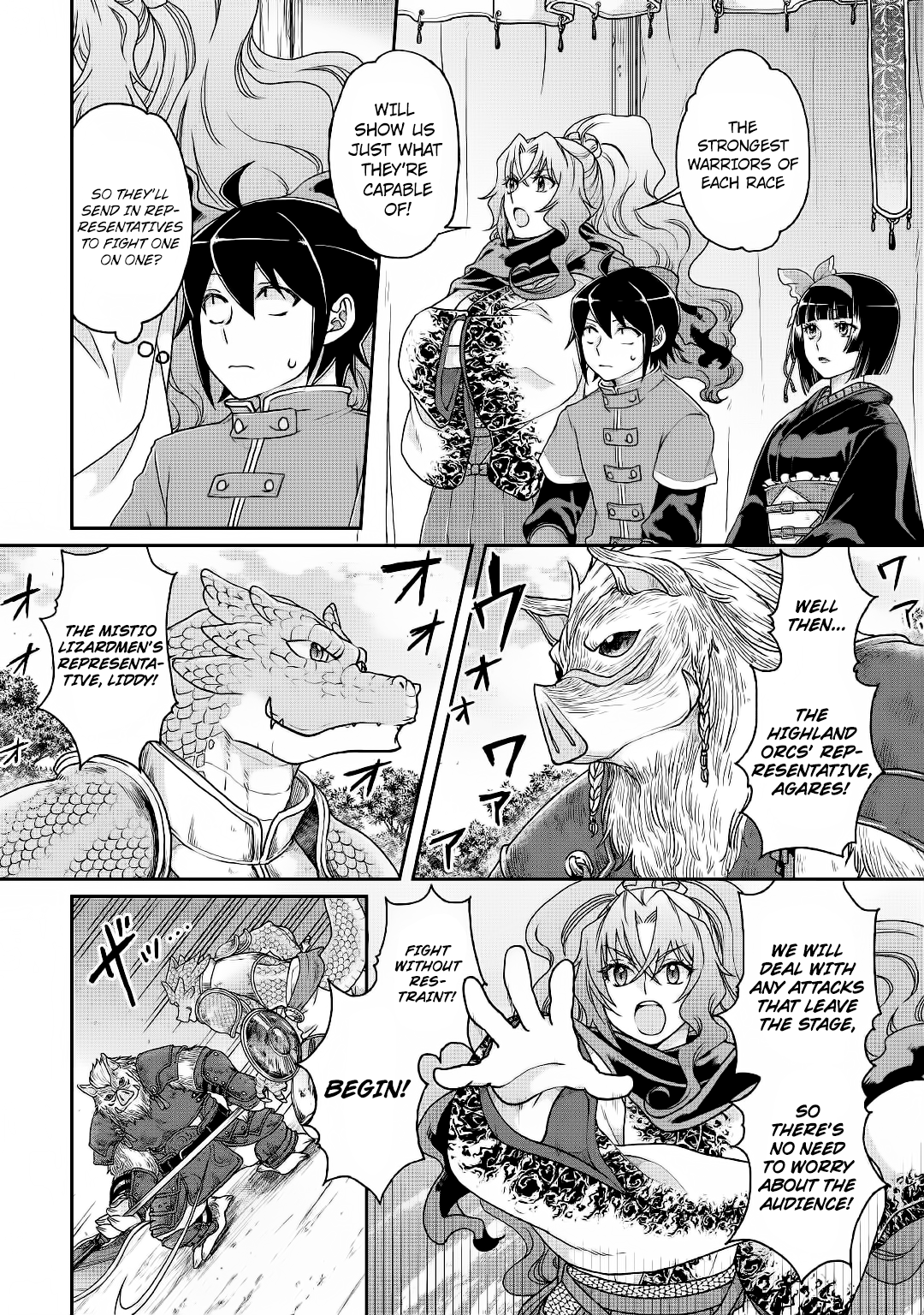 Tsukimichi: Moonlit Fantasy, Chapter 34 image 11
